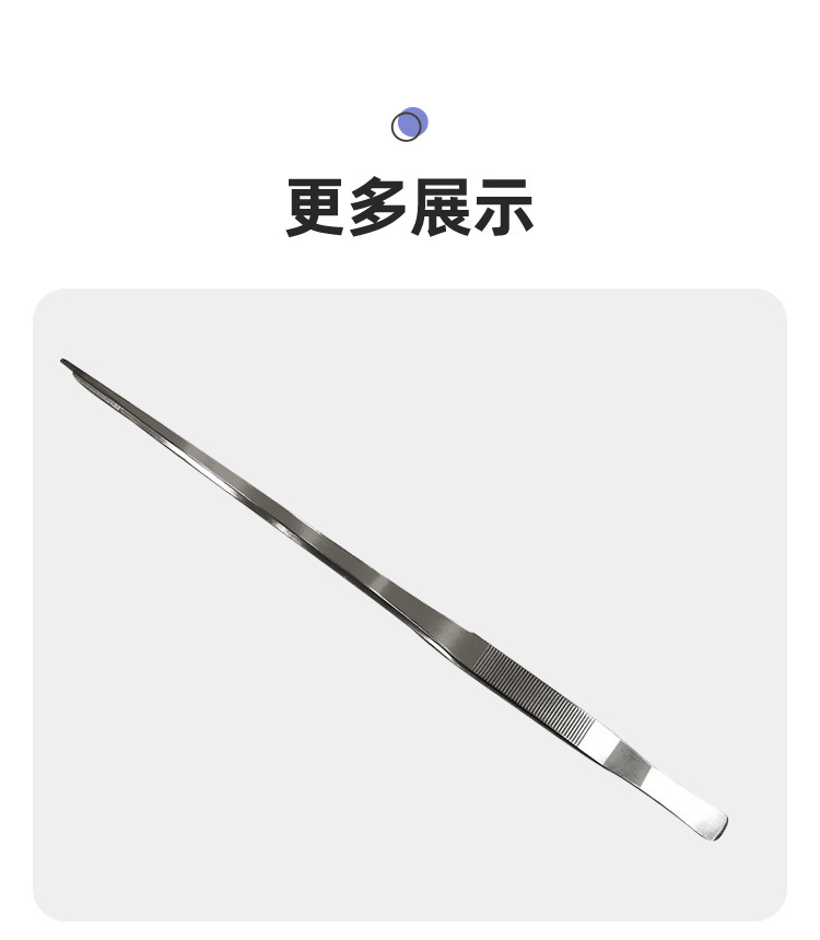 详情_11.jpg