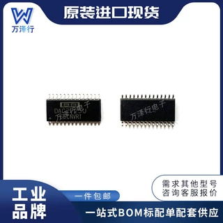 DAC7725U 数据转换器IC  数模转换器- DAC SOIC-28 全新原装