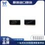 全新数据数模dac7725uic