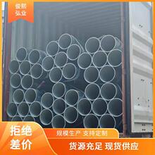 �F؛SGCC��\�FƤ 1.0/1.2mm���\�� DX51D+Z��䓽��ٴ����������