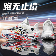 ���Q�羳̼���ܲ�Ь�p�㾏���R������ĥ���e�\��Ь��Ůͬ����HЬ