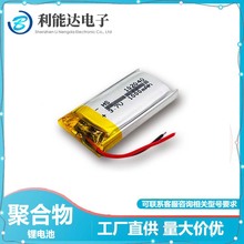 3.7V�ۺ����늳� 102040 800mAh �m�������LԒͲ���݃x����Ħ�x