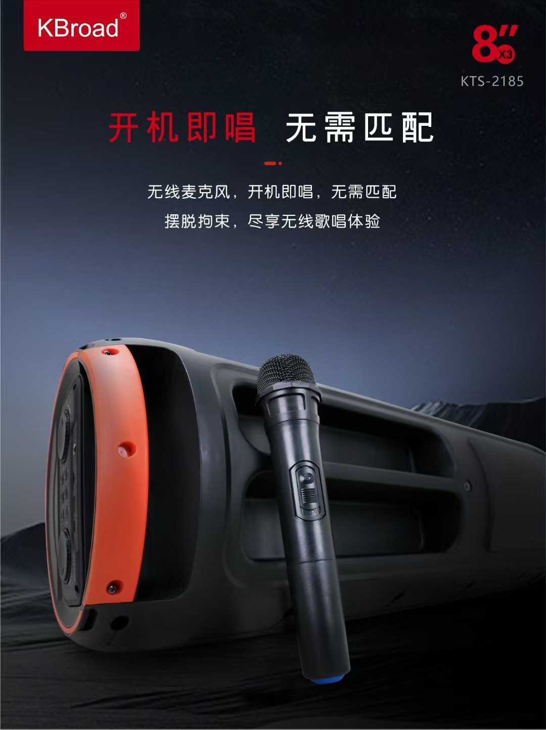 微信图片_20250701205436