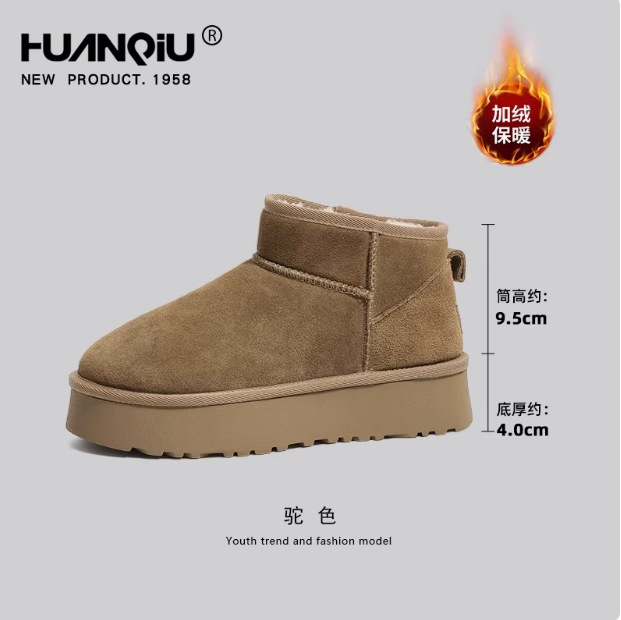 카멜 [한 사이즈 크게 구매하시는 것을 추천드립니다]