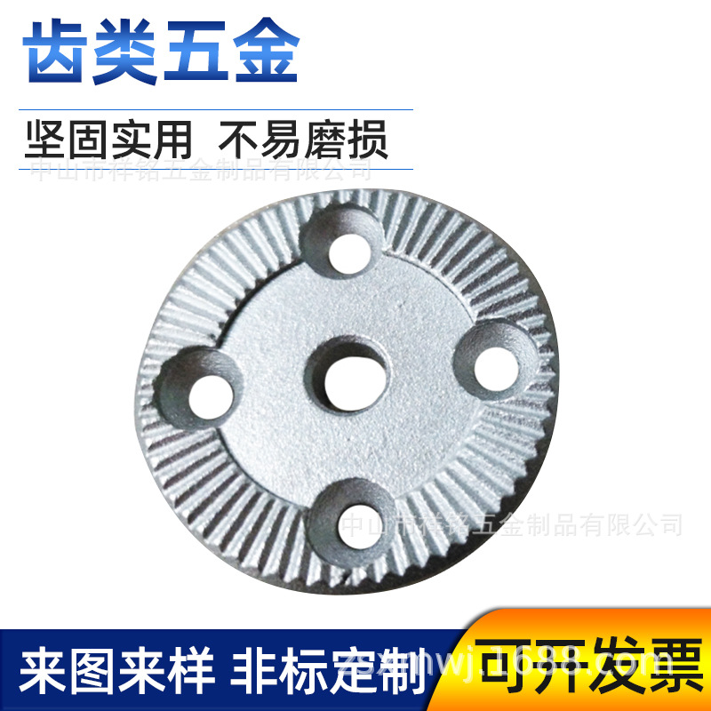 不锈钢精密压铸厂家 可加工碳钢五金压铸件齿轮铸造 量大价优