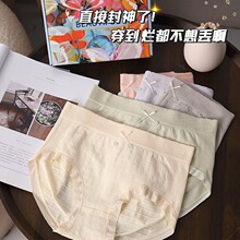 ��ϵ�A���o�p��ѝŮ�o�������ո�͸�����d���δ�aŮʿ����ѝ�^