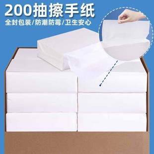 Toilet paper hotel toilet sassafras toilet paper padded kitchen paper towel toilet dry toilet paper commercial whole box factory wholesale