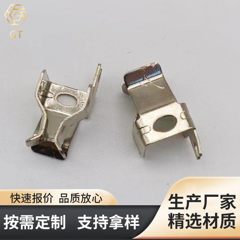 厂家供应插头铜片批发五金配件冲压插座铜片供应