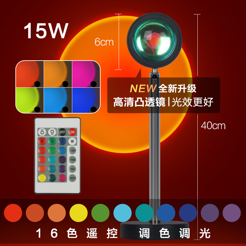 Lámpara de puesta de sol Lámpara de atmósfera Lámpara de noche Lámpara de puesta de sol Fotografía Lámpara de complemento de luz Red Dormitorio Lámpara de puesta de sol