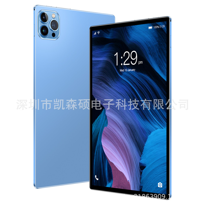 New 8inch Android Tablet Computer 2-in-1 Factory Direct Sale with Plug-In Card and Call Function Android 15 Cross-Border