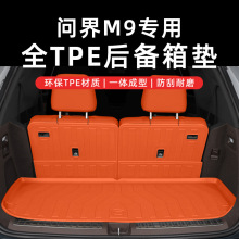 �A�醖����M9/M7�����|����β��|�����|���bȫ����β��