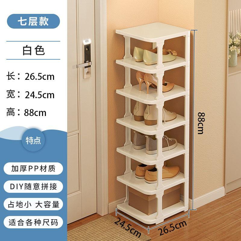 Simple hogar dormitorio puerta multi-capa brecha Oficina dormitorio zapato gabinete ahorro de espacio pequeño estrecho en capas de entrada Zapatero