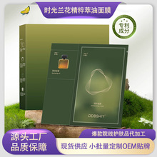 �m���r��������Ĥ�����aˮ�o�Q�����o���������ͷ���Ĥ�p�}��Ĥ