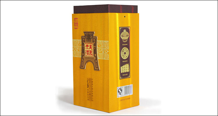 酒盒包装-4.jpg