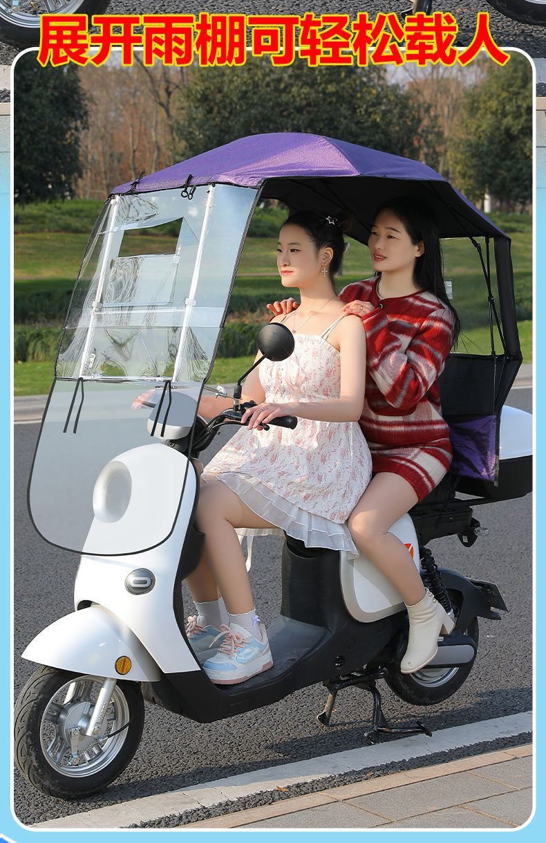 Fully Foldable Electric Vehicle Awning, New Installation-Free Retractable Awning, Umbrella, Quick-Detachable Parasol, No Inspection