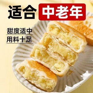 ľ�Ǵ����ʰ���o����������͸��c�k�������e��ʳ����С���b