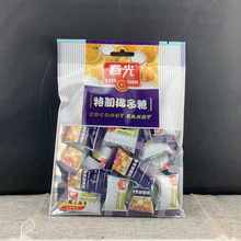 ���a����ˮ���ǽ����؝�Ҭ��������Ҭ����/��ɏ����120gһ��50��