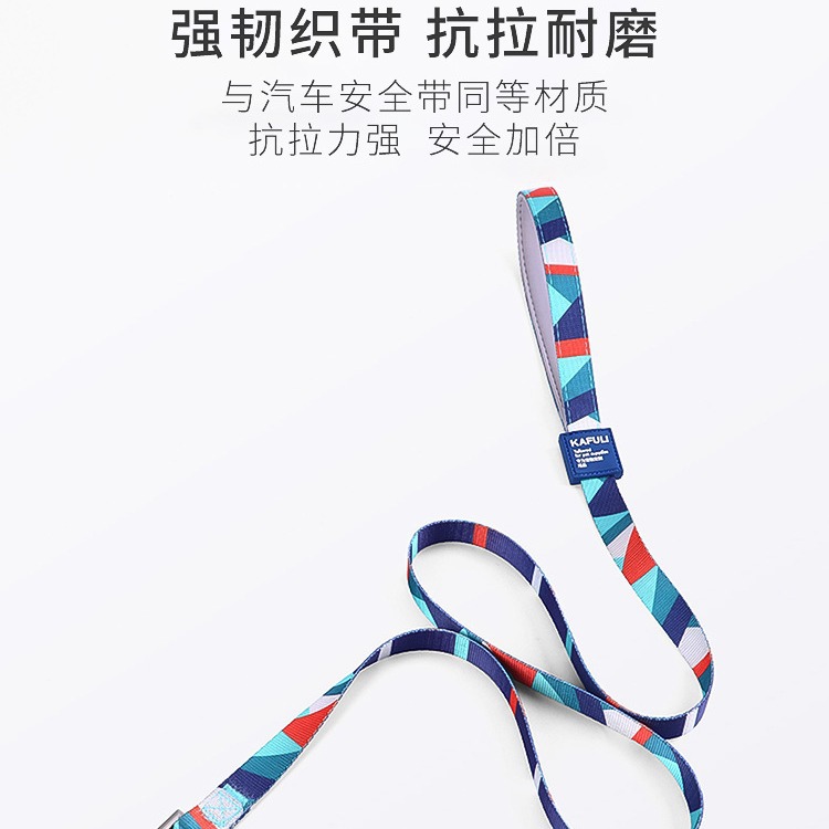 Perro cuerda de tracción perro caminando hacia fuera pequeña cadena de perro mediano Teddy Corgi chaleco correa de pecho para mascotas