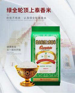 ���� �S��ֱ�N�����ײ�Z�� ̩���������� ̩��������25KG����