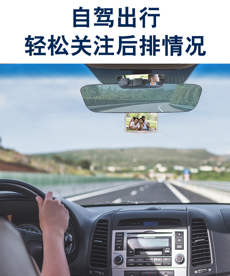 Real Frameless Car Large Field of View Reversing Auxiliary Rearview Mirror 2.5D Curved High-Definition Glass Anti-Glare Blue Mirror