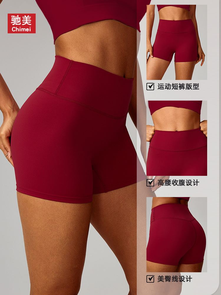 Explosiones transfronterizas europeas y americanas, pantalones cortos de yoga apretados, cintura alta, caderas, pantalones de gimnasio para correr 8519