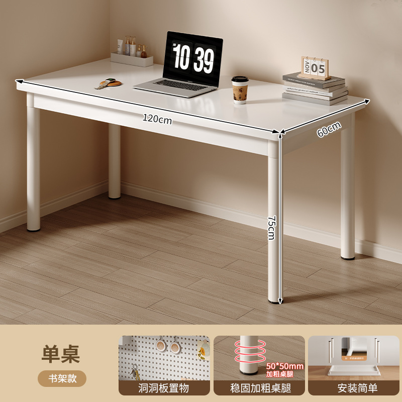 Escritorio, estante de escritorio, estante de escritorio, dormitorio, niñas, estudiantes, escritorio, escritorio, escritorio para adultos