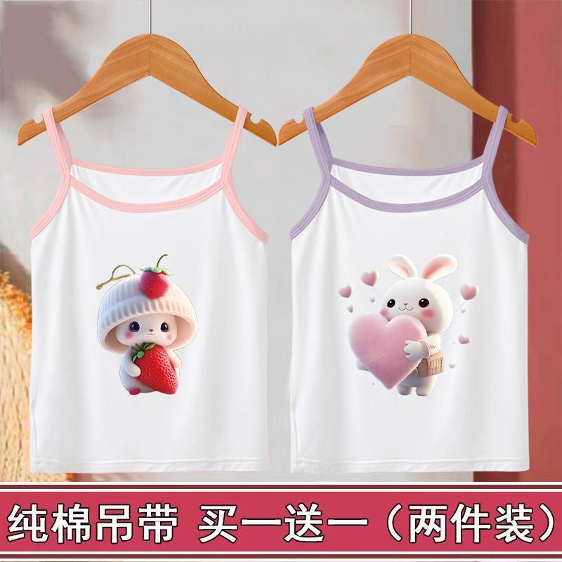 New style pure cotton vest for girls, fashionable cartoon style, versatile underwear, thin sleeveless top for summer.