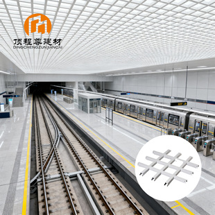 �S�ҹ������Fվ�X���Aluminium grille ceiling �����X��ͨ����
