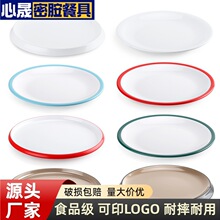 �ܰ�����w��P�ӳ����pɫ��A�P���˱P�i�_���P���Dƽ�P����