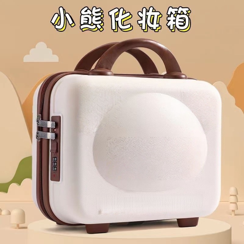 곰 화장품 케이스 기념품 선물 상자 휴대용 미니 14inch 가방 걸이 수하물 만화 학생 플라스틱