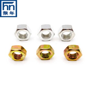 ���Sֱ�N����DIN934�ߏ���������ñ4��僲��\��������ĸM33-M48