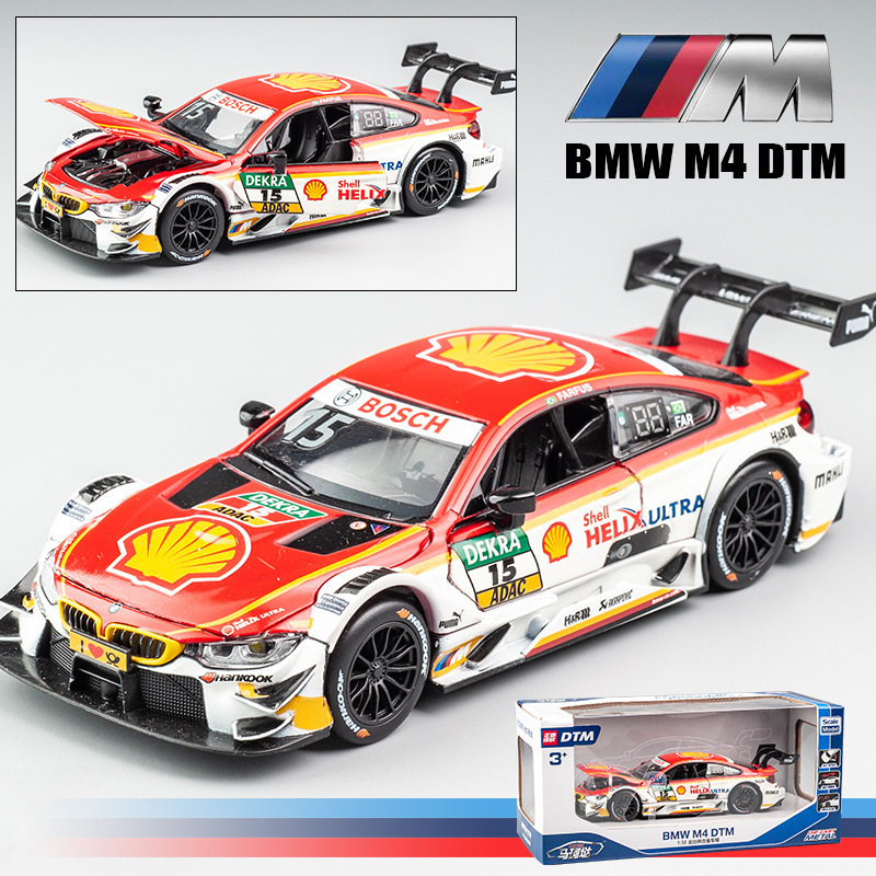 Hacer modelo de coche de aleación 1:32 baoma M4 tire flor tire hacia atrás sonido y luz niño juguete tire coche de carreras modelo adornos