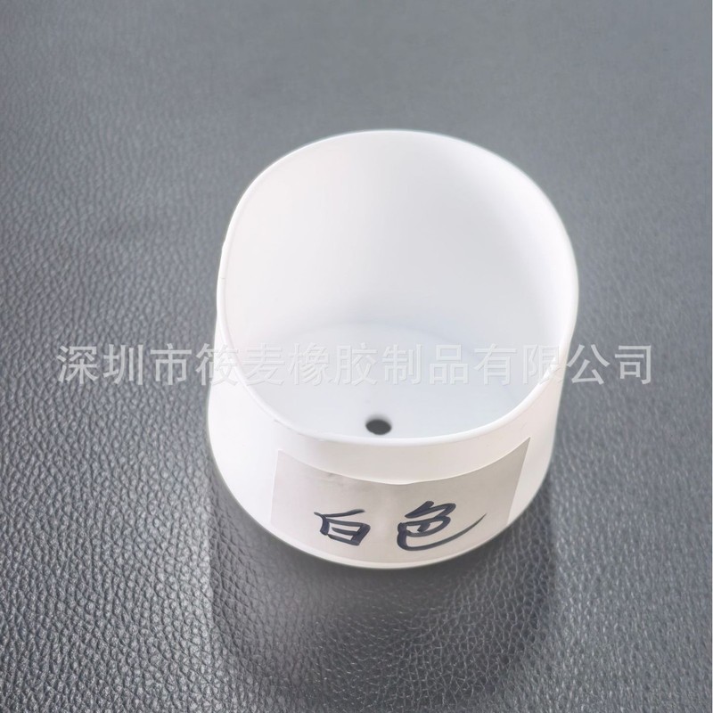 国境を越えた新製品はowala30oz40 oz FreeSip Sway水筒シリコンカバー底部滑り止めに適用されている|undefined