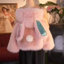w281新款洋气冬季皮草外套女童加厚儿童装款毛加绒宝宝秋冬外套