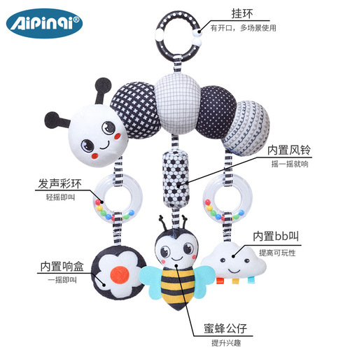Aipinqi Newborn 0-3 Years Old Baby Stroller Hanging Black and White Animal Wind Chime Stroller Hanging Plush Toy, In Stock Wholesale