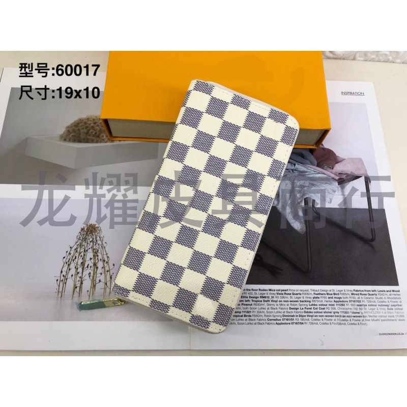 흰색 격자 무늬