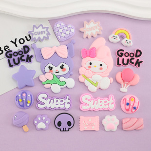 ��̖���������B���`С����ܛ�z��� DIY�֙C��ˮ���NƬ����Ь����