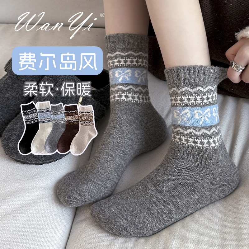 Gray Retro Japanese-Style Fair Isle Socks for Women, Autumn and Winter Wool Mid-Calf Socks, Thickened and Warm, Suitable for Snow Boots in Winter Gray Retro Japanese-Style Fair Isle Socks for Women, Autumn and Winter Wool Mid-Calf Socks, Thickened and Warm, Suitable for Snow Boots in Winter
