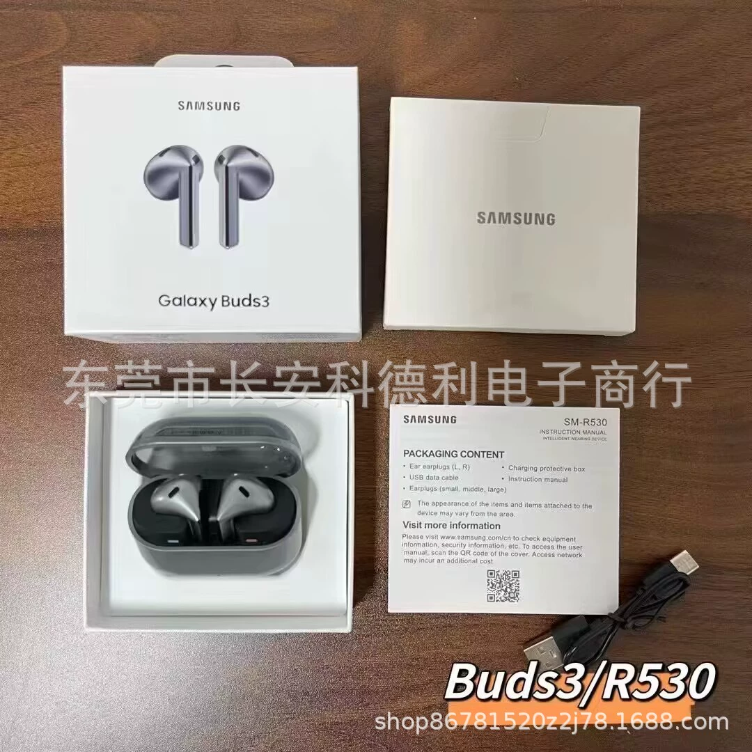 Зарядная станция Buds3 беспроводная Bluetooth наушники внутри-наушников Hall переключатель ANC шумоподавление версия R530 сверхдлительный срок службы батареи