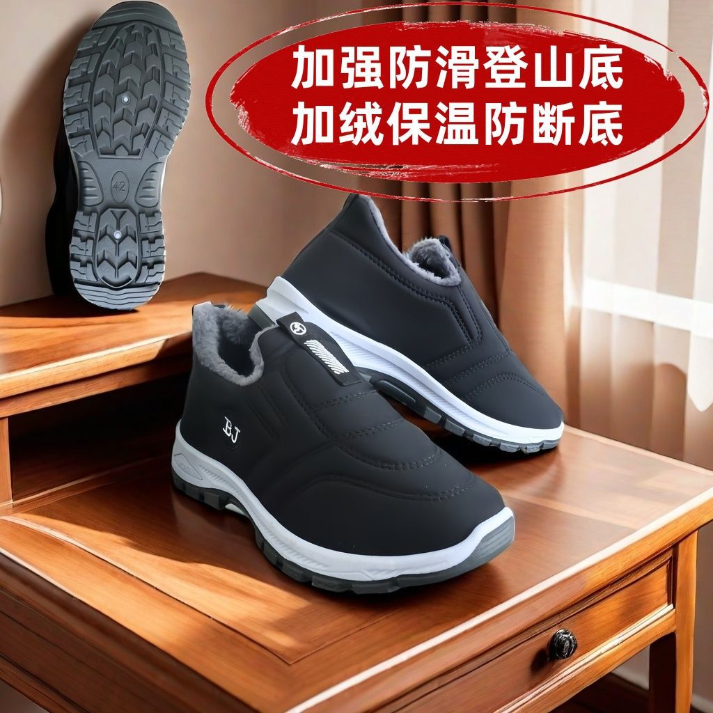 인기 스포츠 벨벳 두꺼운 면화(1켤레/한켤레)