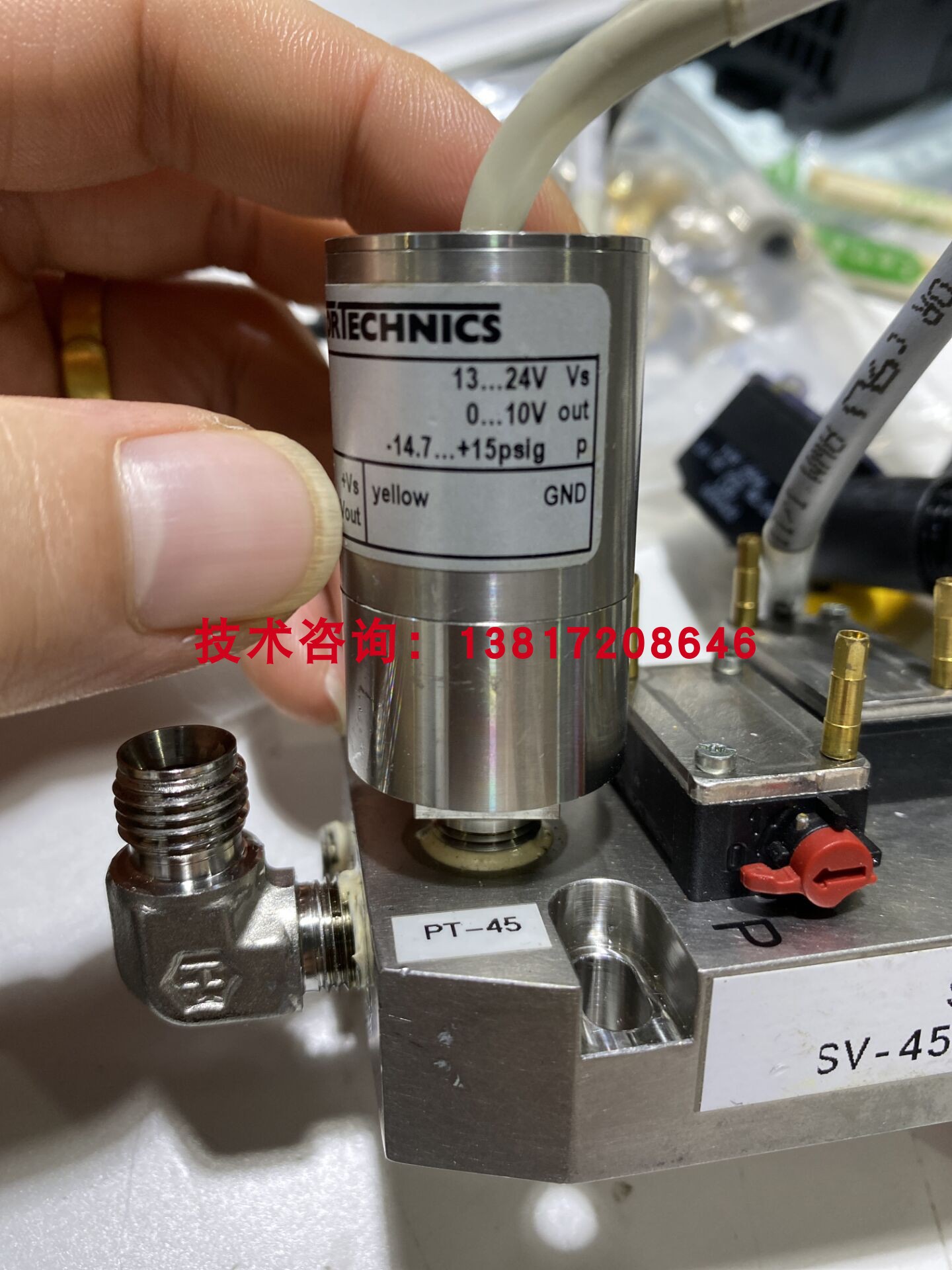 TEM TECH LAB压力传感器HYPTMV-420P1-B -14.7～150PSIG变送器