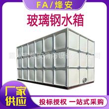 �����ˮ��S�� SMC�M��ʽ������ˮ�䱣��ˮ�� �����ˮ��