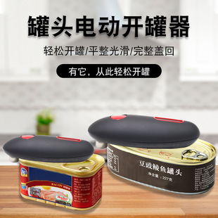 �๦�ܹ��^�_����늄��_���^�����X���������_�����FƤ���^�_����