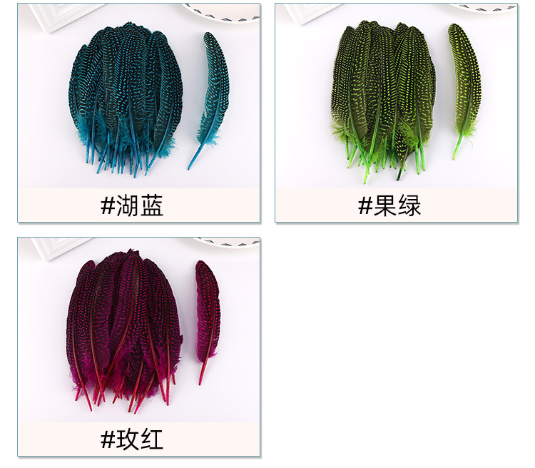 珍珠窝翎_09.jpg