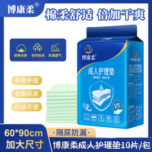 ����������o��|�������ø���|һ���Ԯa��|�����򲻝�|�Ӻ�