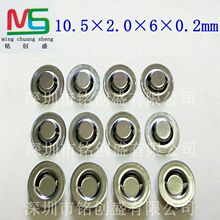 18650﮵ظñֵ㺸ͷ µϸǼñƬ﮵