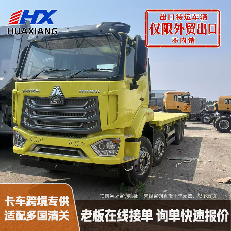 Two Xcmg 20-Ton Cranes, Howo Dump Trucks, Shaanxi Automobile, Debao, Hongyan, Jieshi Wide-Body Mining Vehicles, Dongfeng Tianlong Kc for Purchase