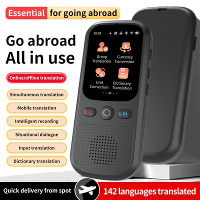 Cross border AI intelligence Translator Bluetooth function translate Multinational Language Translator new pattern Foreign trade Edition