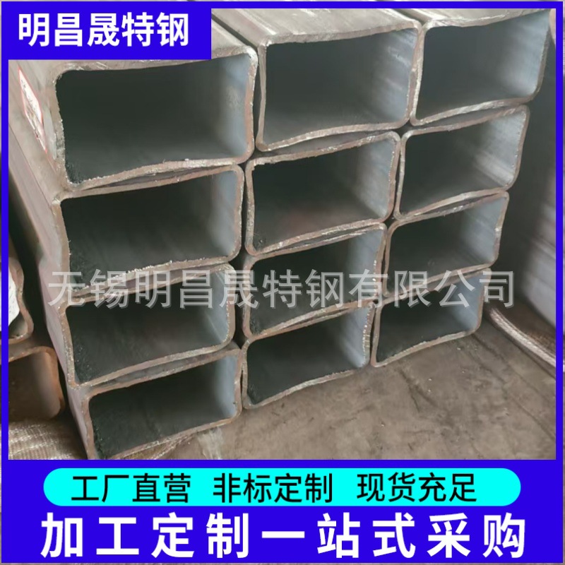 切割矩形管160*240*8-10-12-14-16钢结构用Q355B方矩管无缝方管厂