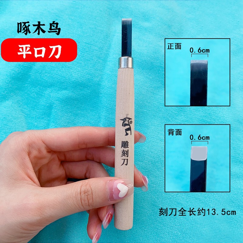 方柱圆柱迷你刻字橡皮砖白色果冻雕刻橡皮章DIY立体签名章橡皮砖|undefined
